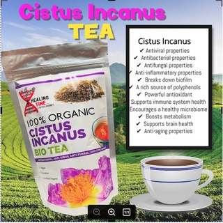Cistus Incanus Tea  (Rock Rose tea ) 100 g - Organic antibacterial , inhibit HIV , anti viral , anti inflammatory
