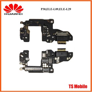 สายแพรชุดก้นชาร์จ Huawei P30,ELE-L09,ELE-L29