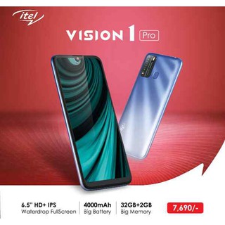 Itel Vision1 Pro ram3/32gb เครื่องใหม่ประกันศูนย์