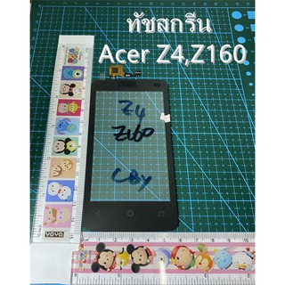 ***พร้อมส่งในไทย***ทัชสกรีน Acer Z4,Z160น้าจอสัมผัสหน้าจอสำหรับ Acer Liquid Z4 Z160 Digitizer sensor4.0 " XHG-558 3-6 LH