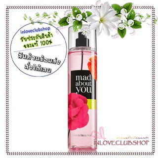 Bath &amp; Body Works / Fragrance Mist 236 ml. (Mad About You)