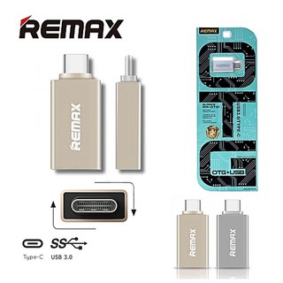 ตัวแปลง OTG Type-C อุปกรณ์แปลง Type-C Port เป็น USB Port ยี่ห้อRemax รุ่นRA-OTG