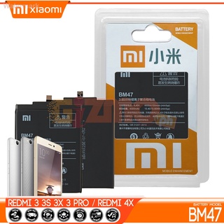 แบตเตอรี่ XIAOMI REDMI 3 / 3S / 3X รุ่น BM47 4000mAh