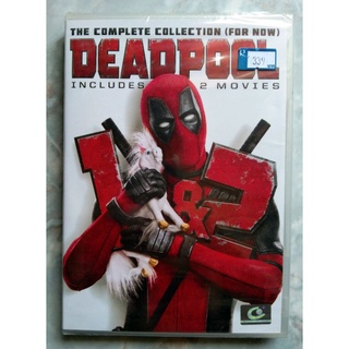 📀 DVD DEAD POOL PART 1+2✨สินค้าใหม่ มือ 1 อยู่ในซีล