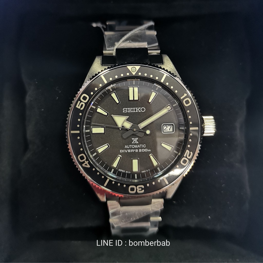 seiko prospex diver black