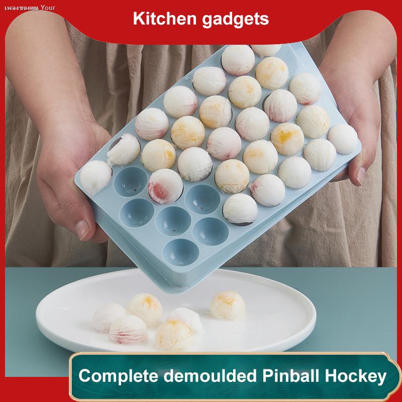 Ice cube mold33 กริด Ice Block Mold Soft วัสดุ Ice Lattice ทรงกลม