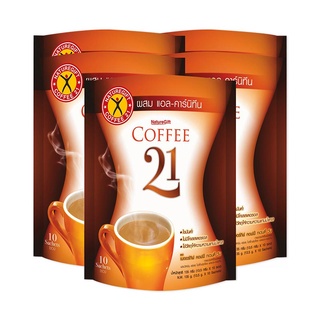 เนเจอร์กิฟ 21 ขนาด 13.5G ยกแพ็ค 5ถุง (ถุงละ10ซอง) กาแฟผสมแอลคาร์นิทีน NATUREGIFT21