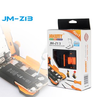 JAKEMY JM-Z 13 4-in-1 ที่วางหน้าจอปรับระดับได้