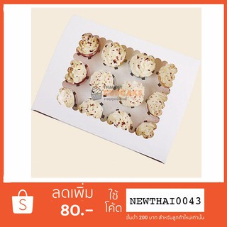 กล่องคัพเค้ก มัฟฟิน กระดาษขาว แบบ 12 ช่อง มีหน้าต่าง พร้อมถาดหลุม ขนาด 32.5x25 ซม. สูง 9 ซม. (5 กล่อง)