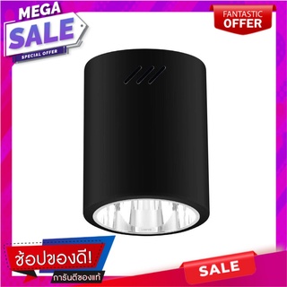 ดาวน์ไลท์ LAMPTAN SURFACE สีดำ 4 นิ้ว กลม โคมไฟดาวน์ไลท์ DOWNLIGHT LAMPTAN SURFACE 4 BLACK ROUND