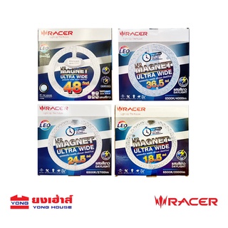 Racer LED MAGNET ULTRA WIDE 18.5W  24.5W 36.5W 48W แสงขาว แอลอีดี แมกเน็ท อัลตร้า ไวด์ หลอดไฟ ชุดหลอดไฟ เรเซอร์