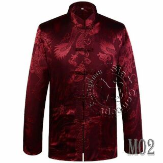 เสื้อคอจีน(แขนยาว) ผ้าแพรลายมังกร (DM02 สี Wine Red)