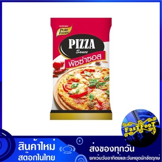 พิซซ่าซอส 1000 กรัม เพียวฟู้ดส์ Pure Foods Pizza Sauce ซอส พิซซ่า ซอสพิซซ่า ซอสปรุงรส ซอสเครื่องปรุง