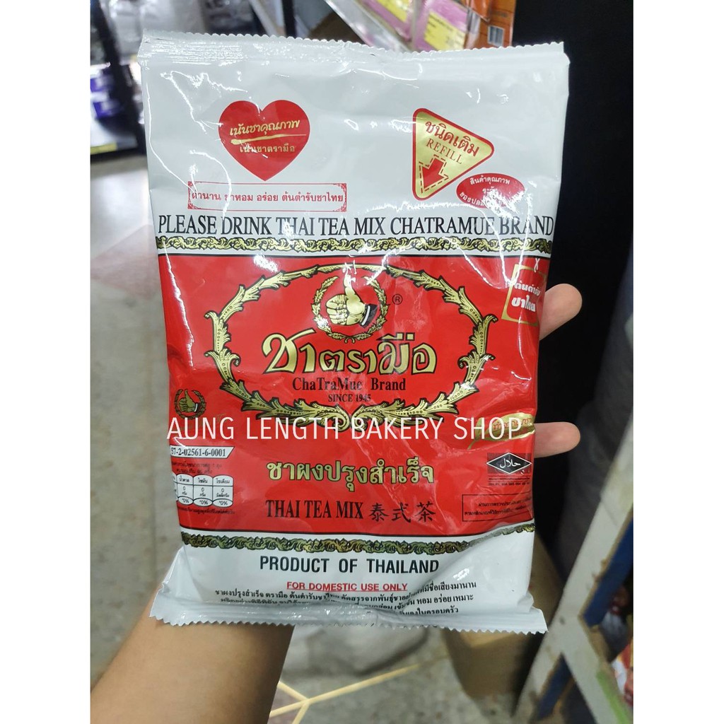ชามือแดงผงปรุงสำเร็จ ตราชาตรามือ น้ำหนักสุทธิ 190 กรัม