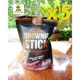 บราวนี่ เฮ้าส์ ดิ ออริจินัลBrownie Stick Flavired original double
choco 55 g.x 5 sachets  #681