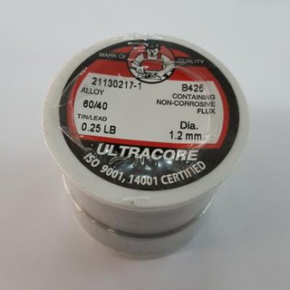 ตะกั่วบัดกรี 0.25 ปอนด์ 1.2มิล ULTRACORE