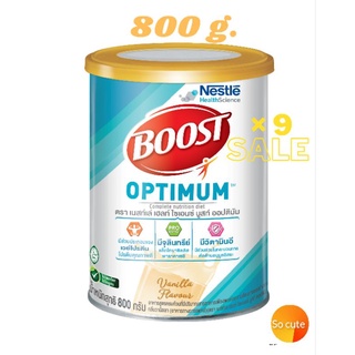 👍9 กระป๋อง Boost Optimun นมบูสท์ 800g. อย.แท้💯