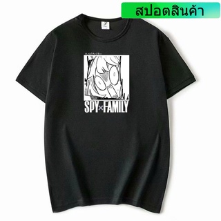 เสื้อยืดฤดูร้อน เสื้อยืดแขนสั้น แบบบาง พิมพ์ลาย Spy X Family Spy Play House Ania Violent Emoji แบบสวมหัว สําหรับครอบครัว