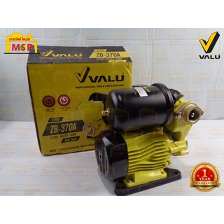 VALU ปั๊มน้ำออโต้ ZB-370A 0.5HP ทองแดง+ฐาน