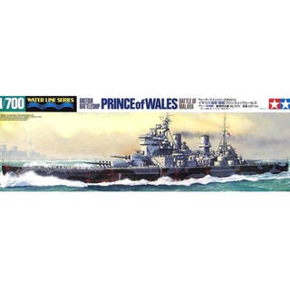 โมเดลประกอบ Tamiya 1/700 TA31615 PRINCE OF WALES