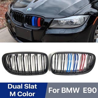 กระจังหน้ากันชนคู่ M3 สําหรับ BMW 3 Series E90 LCI 325I 328I 335I 335Xi 330I 330Xi 2008-2011