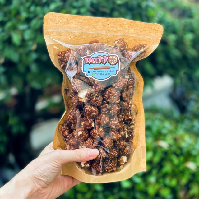 Chocolate popcorn ป๊อปคอร์น รสใหม่!! รสพรีเมี่ยมช็อคโกแลต #Premium Chocolate Popcorn