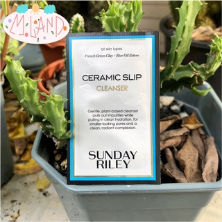 Sunday Riley Ceramic Slip Clay Cleanser 1 ml /  ซันเดย์ ริเลย์ คลีนเซอร์โคลน ขนาดทดลอง