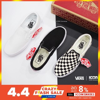 Vans Slip-On (Classic) | ลิขสิทธิ์แท้ Authorized Dealer ✔️l พร้อมถุง Shop