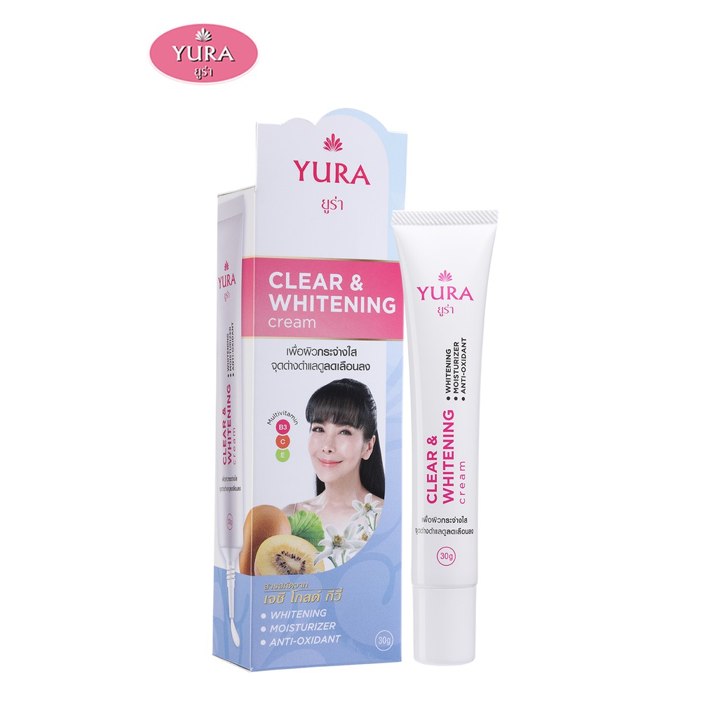 ยูร่า เคลียร์ แอนด์ ไวท์เทนนิ่ง ครีม 30 กรัม (Yura Clear&Whitening Cream 30 g)
