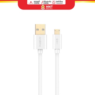 Oraimo OCD-M102 สายชาร์จสำหรับชาร์จ พอร์ตชาร์จ Micro USB Cable ความยาวสาย 1 เมตร กระแสไฟฟ้าชาร์จ 2.1A สีขาว