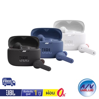 JBL Tune 230NC TWS - True wireless noise cancelling earbuds (T230 , T230NC) ** ผ่อน 0% **