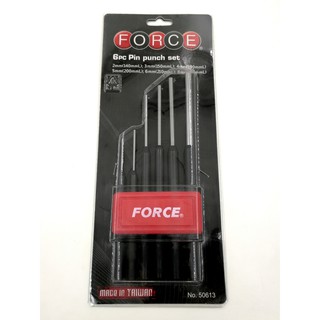 FORCE เหล็กส่งปิ๊น 6ตัวชุด 50613 Made in Taiwan