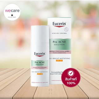 Eucerin Pro Acne Solution Day Bright Mattifying SPF30 50ml ยูเซอริน โปร แอคเน่ โซลูชั่น เดย์ แมท ไวท์เทนนิ่ง