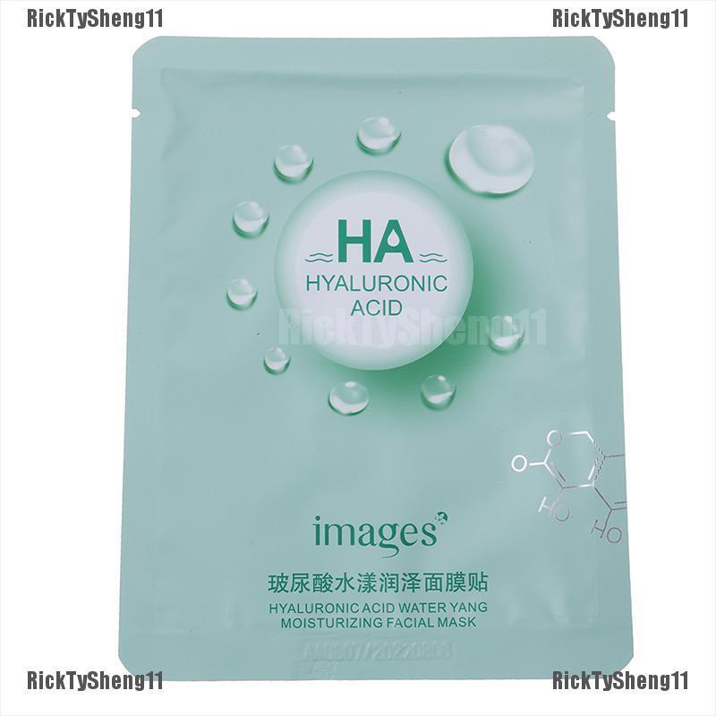 [COD]RTS Hyaluronic Acid Mask Moisturizing Face Mask Anti-aging Facial ...