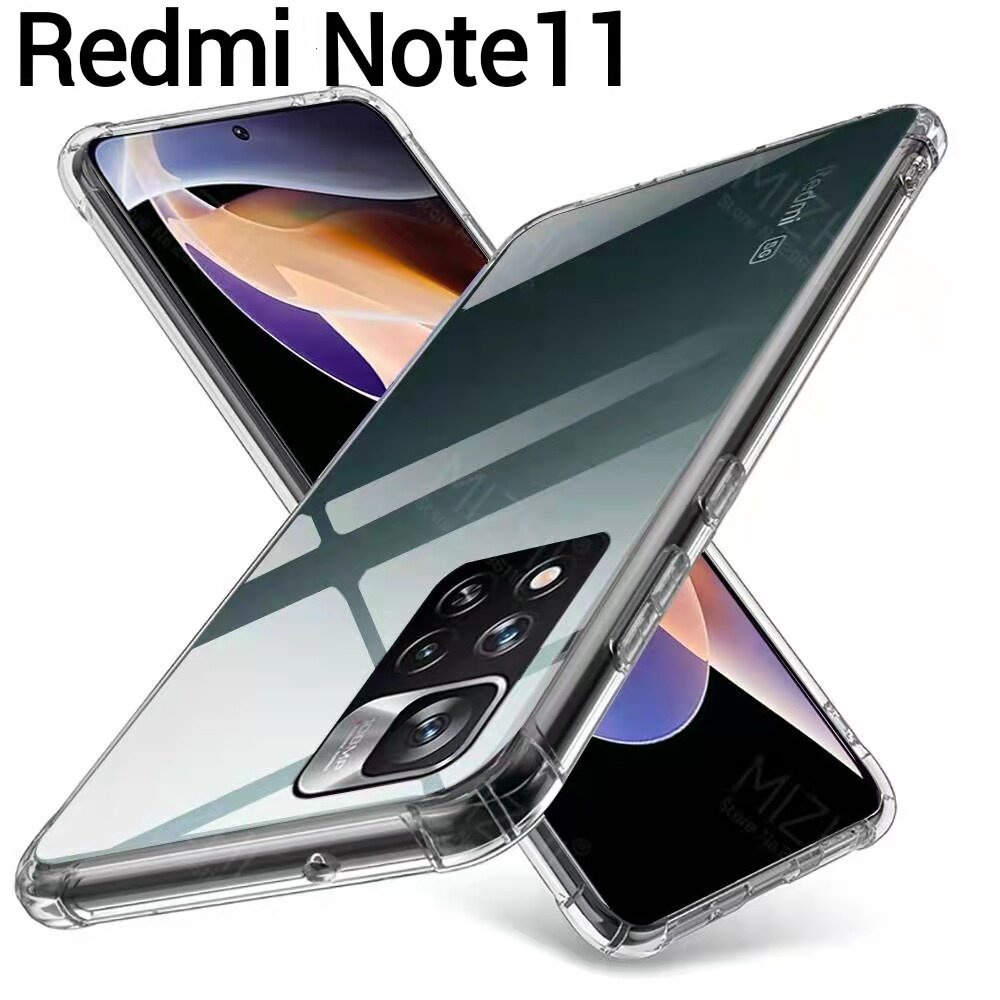 ส่งจากไทย เคสกันกระแทก สำหลับ Xiaomi Redmi Note11 4G/Redmi Note 11Pro/Redmi Note11Pro Plus เคสใส คลุมกล้อง นิ่ม