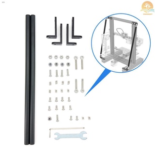 3D Printer Parts Supporting Pull Rod Kit Aluminum Alloy Tie Rod Set Compatible with Creality Ender-3/Ender-3S/Ender-3 Pr