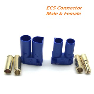 EC5 Connector Male &amp; Female Plug ปลั๊กEC5 (ราคาต่อตัวผู้+ตัวเมีย) ยางหุ้มสายดำ(ราคาต่อคู่)