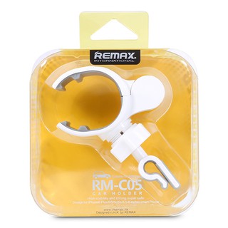 ตัวยึดโทรศัพท์แบบเสียบช่องแอร์รถยนต์ Remax Car Holder RM-C05