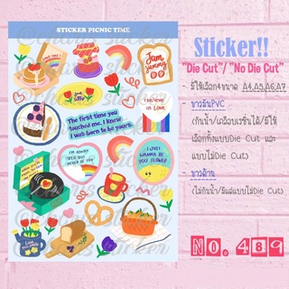 Sticker สติกเกอร์ ลาย picnic time ขนาด A4/A5/A6 ไดคัท pvc กันน้ำ