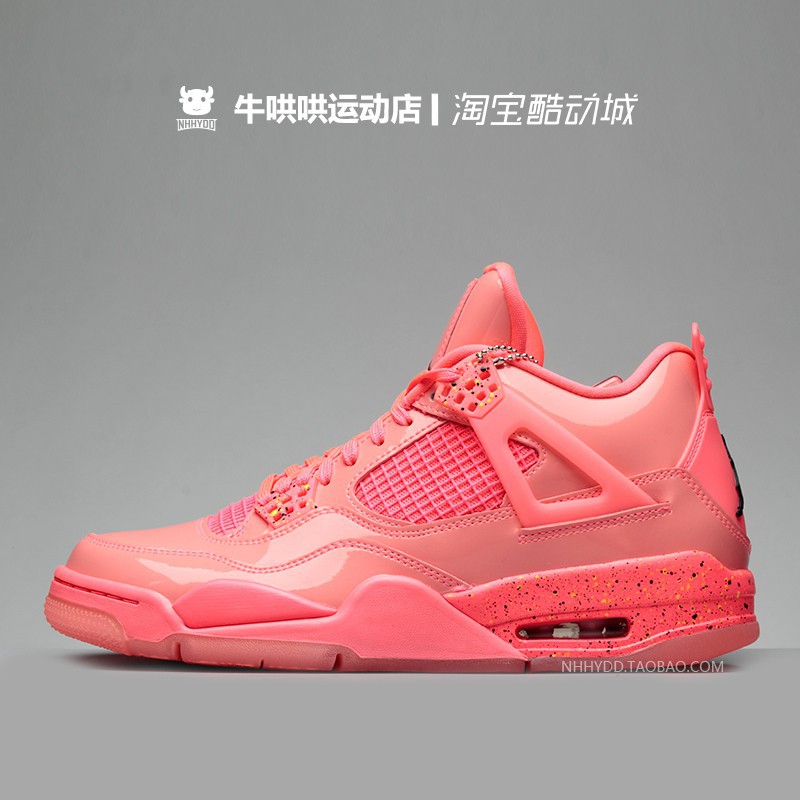 jordan 4 pink patent