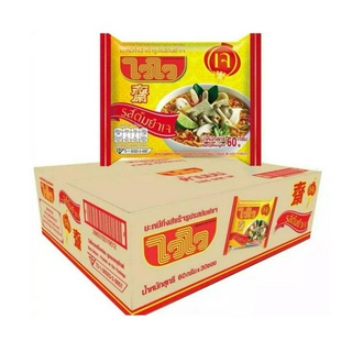 ไวไวบะหมี่กึ่งสำเร็จรูปรสต้มยำ ขนาด60กรัม 1กล่องบรรจุ30ซอง