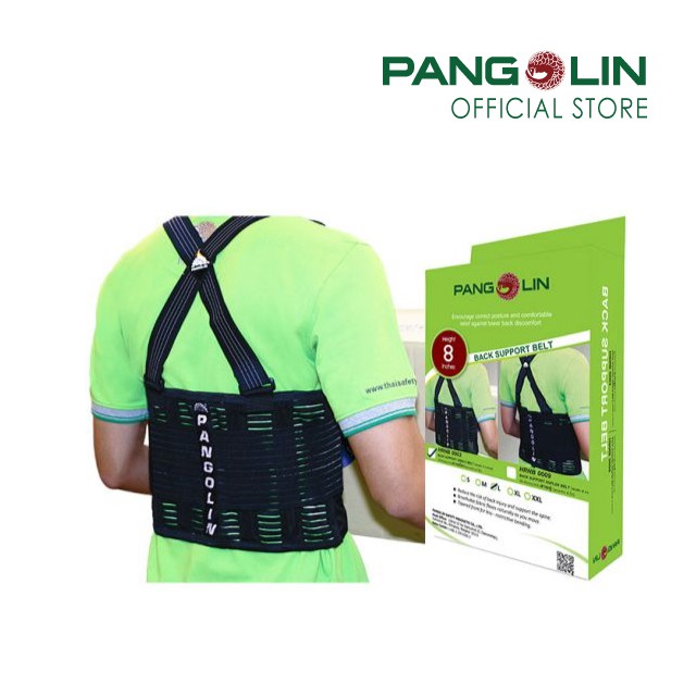 PANGOLIN (แพงโกลิน) เข็มขัดพยุงหลัง/Back support รุ่น HRNB0003/0009/0012 Pangolin(แพงโกลิน)