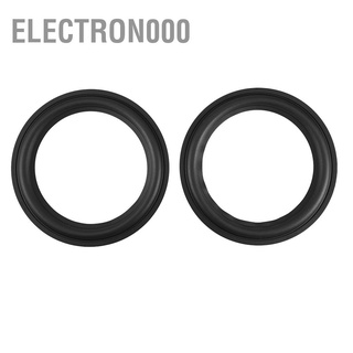 Electron000 2pcs 8inch Loudspeaker Speaker Surround Repair Rubber Woofer Edge Parts