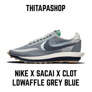 NIKE X SACAI X CLOT LDWAFFLE GREY BLUE