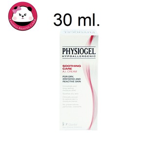 PHYSIOGEL Soothing Care A.I. Cream ฟิสิโอเจล 30 ml , 50 ml ฟิสิโอเจล ซูธธิง แคร์ เอ.ไอ. ครีม หมดอายุ 2022