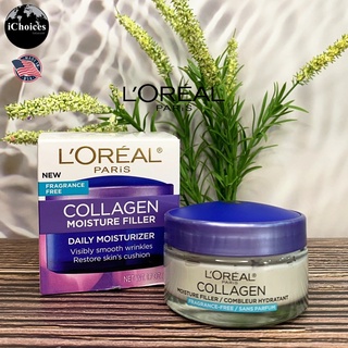 [LOreal Paris] Collagen Moisture Filler Daily Moisturizer Fragrance Free 48 g ลอรีอัล ปารีส มอยส์เจอไรเซอร์สำหรับใบหน้า