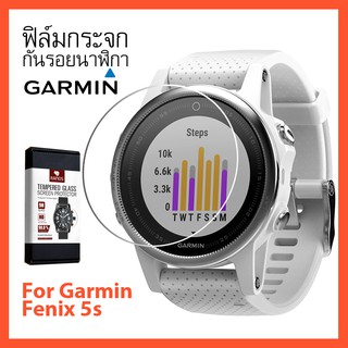 💥 ฟิล์มกระจก กันรอยนาฬิกา Garmin fenix 5s