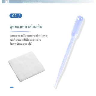 Zigma science - Dropper, Pasteur pipette, Tranfer pipette, ที่หยดของเหลว ที่ดูดของเหลว ขนาด 0.2, 0.5, 1, 2, 3, 5, 10 ml.