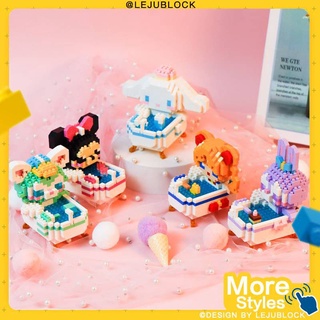 【LEJUBLOCK】HC อ่างอาบน้ำสำเร็จรูป จิ๊กซอว์ mario cinnamoroll  สเตลลาลู ดัฟฟี่ ปิกาจู ตะเข็บ ฟิกเกอร์มิกกี้ ของขวัญสำหรับเด็ก มินนี่ นาโนบล็อค hello kitty บล็อกตัวต่อ เซเลอร์มูน ปิกาจู โดเรม่อน โปเกมอน นอนกรน snorlax pikachu มิกกี้ mickey ของเล่นเด็ก