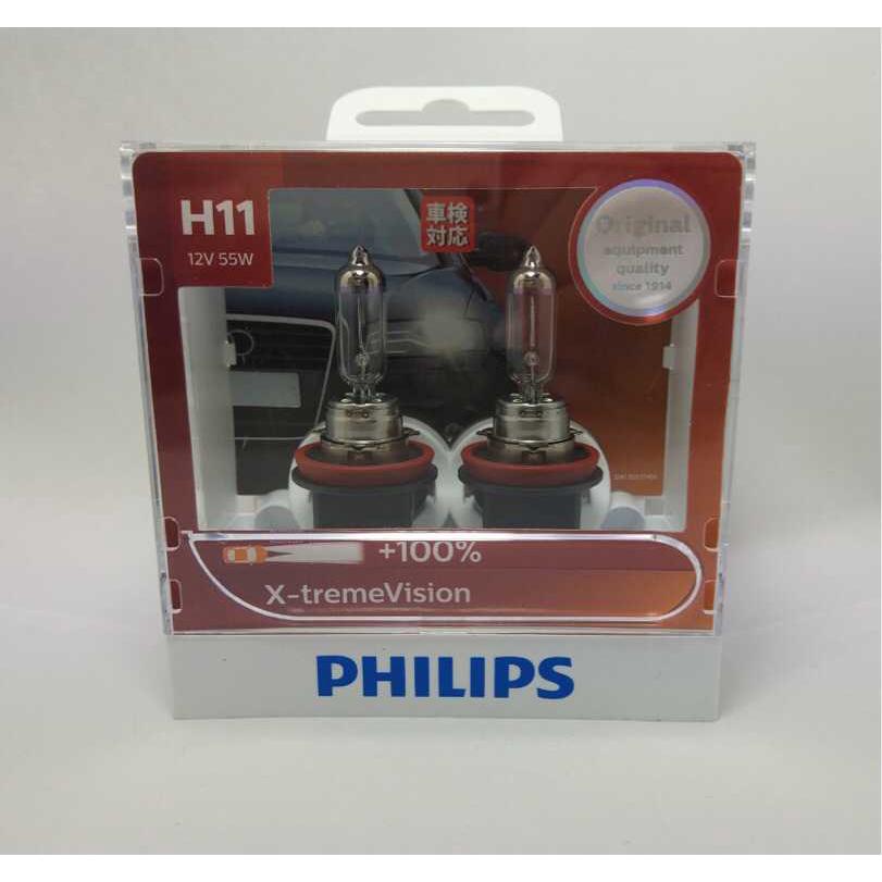 Philips หลอดไฟรถยนต์ รุ่น X-tremVision 100% H11